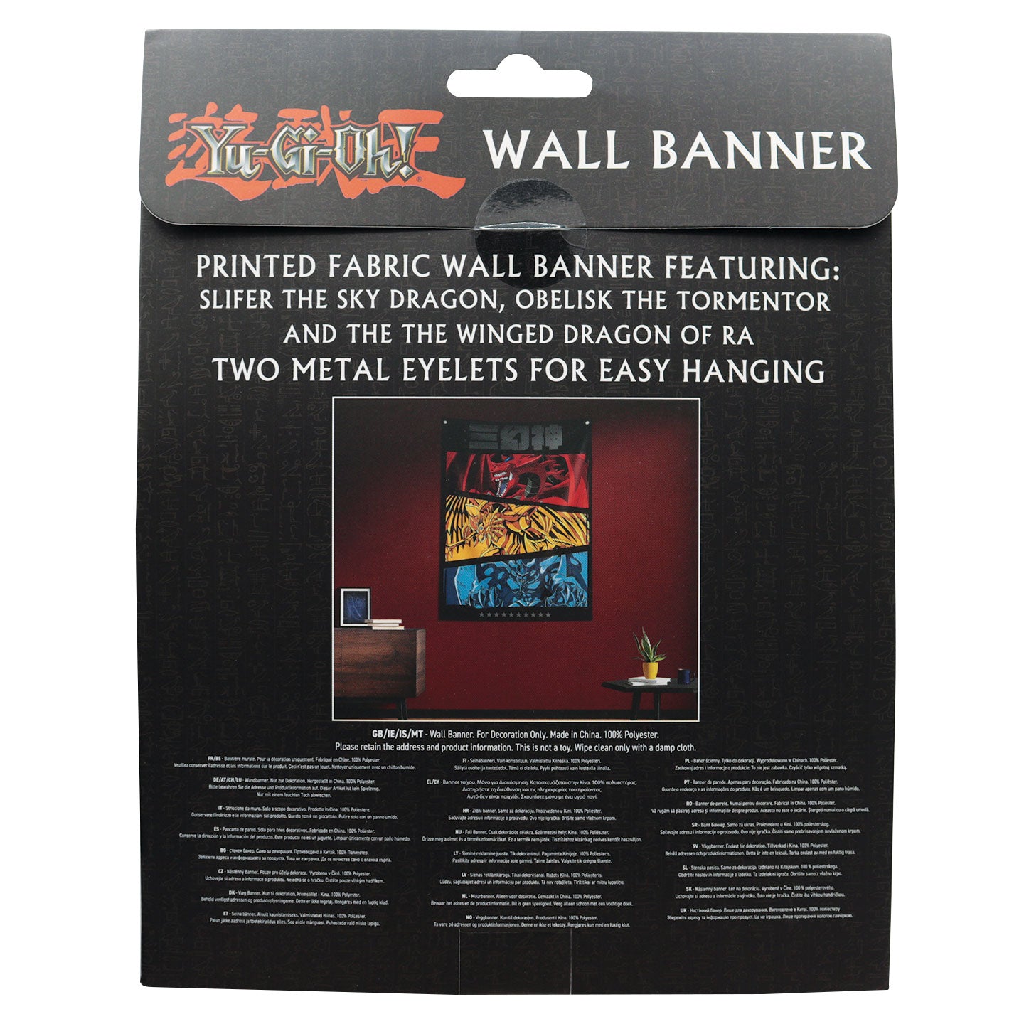 Yu-Gi-Oh! Wall Banner