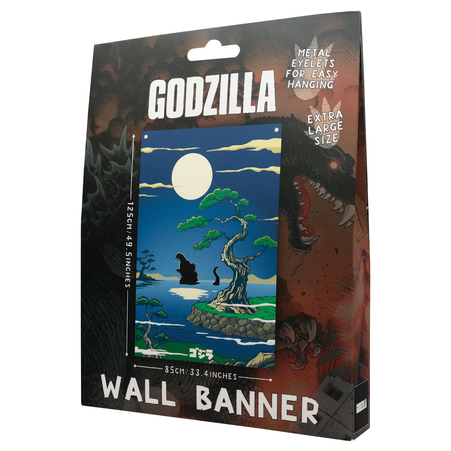 Godzilla Wall Banner Packaging Close Up