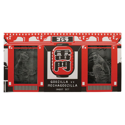 Godzilla 70th Anniversary Limited Edition Twin Collectible Ingot Set