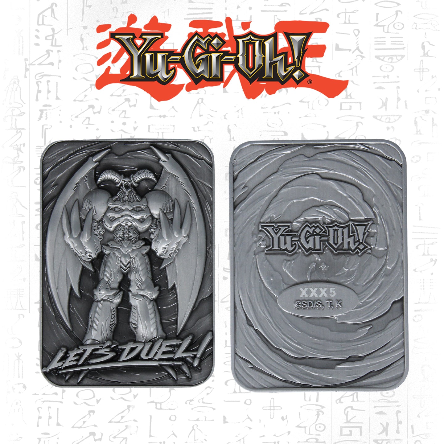 Yu-Gi-Oh! limited edition summoned skull metal card from Fanattik